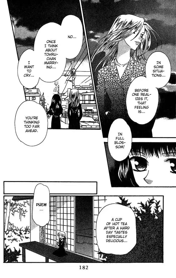 Fruits Basket Chapter 24 5